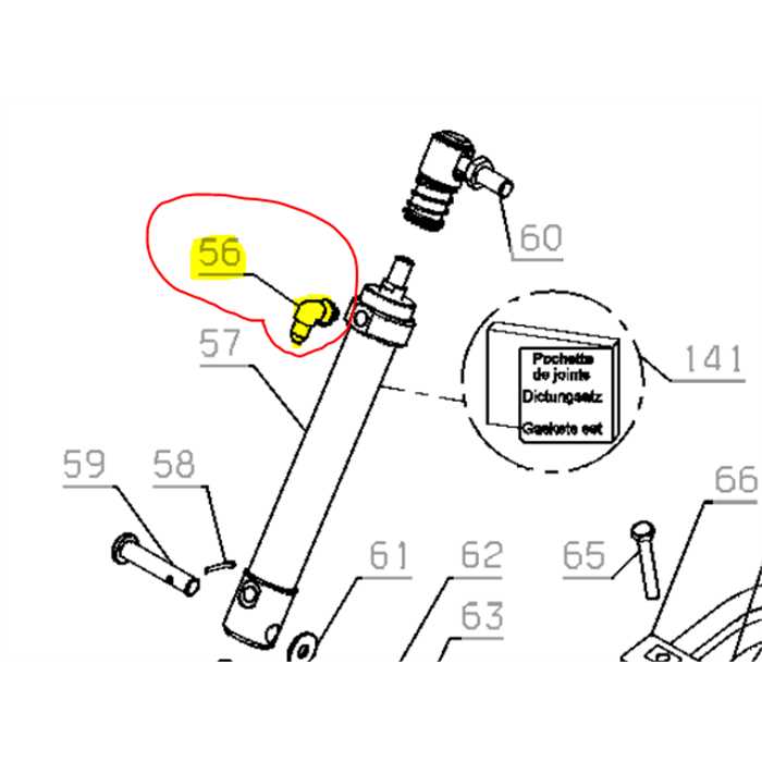 Adaptateur coudé vérin de vidange de bac ETESIA H124