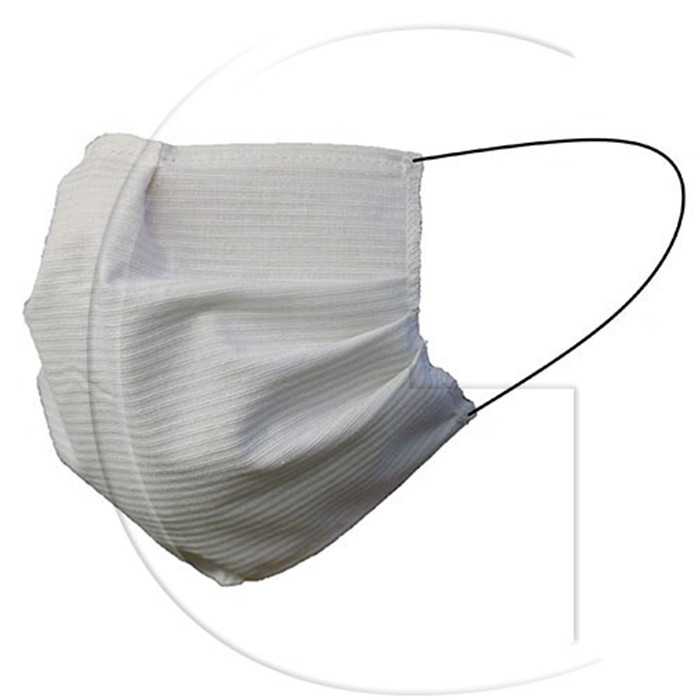 Masques de protection en textile - Le Blanc Basique , PMA000