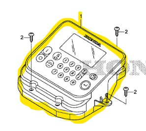 Ecran Honda Miimo 310-520, 35000-VP7-A04, 35000VP7A64