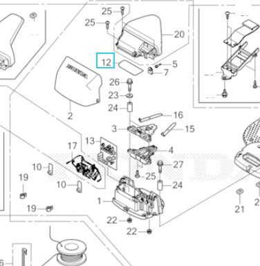 Joint couvercle station de charge Honda Miimo 3000, 31251-VP9-000, 31251VP9000