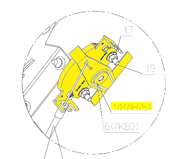 Commande de Gaz Etesia AH75, 53570, ET-53570, ET53570