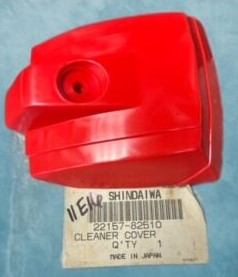 Couvercle de filtre à air Shindaiwa, 22157-82510, ECA232001210