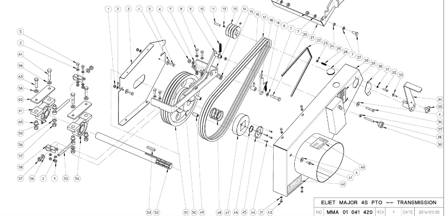 kit prise de force eliet major, MMA 01 041 420