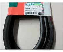 Courroie 3 lames KUBOTA GR2100-GR2120 hexagonale BB101, K541071420, K5410-7142-0, 2153779321, BB 101, BB101