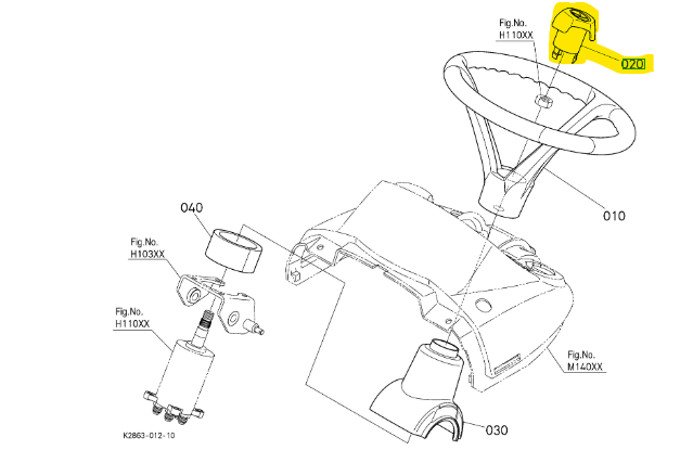 Capuchon de volant Kubota BX261, K2892-41132, K289241132