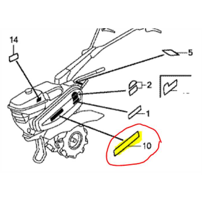 Autocollant avec logo - HONDA - F560, 87531-733-E80, 87531-733-E81