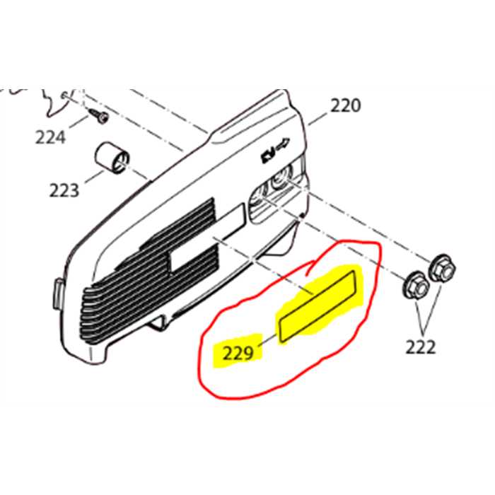 Autocollant carter protection frein de chaine Dolmar PS3410, 980114911, 980.114.911