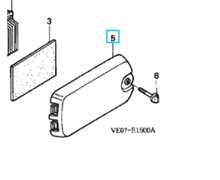 Couvercle de filtre a air HONDA GXV140 HRB475, 17231-ZG9-M00, 17220Z1V010