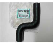 Durite eau radiateur KUBOTA diamètrediff di20 - di26, 6C070-39150, 6C07039150