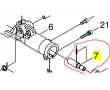 Axe de raccord multifonction Shindaiwa ph230-m243s, P021028880, P021-028880, SI6388064360