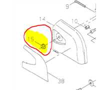 Ecrou protege guide ph230, V264000270, V264-000270, 1152606100, SI1152606100