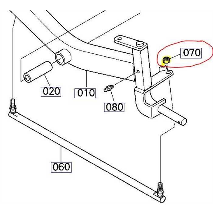 Ecrou de rotule de direction 3/8 - 24UNF KUBOTA, 7559931923, 75599-3192-3