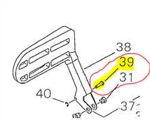 Axe frein chaine 377-88, V641-000170, 72316-54540, V641000170, SI7231654540