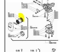 Grille pour filtre a air Shindaiwa b45-c35, A230000030, 20000-80250, SI2000080250, 2000080250