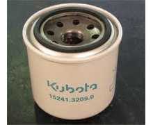 Filtre huile KUBOTA G1700-1900-b7100-BX2200, 15241-3209-0, 1524132090, 129150-35152, 742330041222, P550162, 12915035152, 7000074034, 51334, 15241-32093, 70000-74034 W21ESO1530