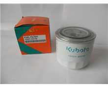 Filtre a carburant KUBOTA D1105 - V1505 - Avant630, 1522143080, 15221-4308-0, 15221-4317-0, 1522143170, WK812, 638217129735, 742330041055, FF5226, C036649, MU-C036649