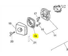 Filtre a air ECHO hcr1500, A226001410, 4104347, 130310-54130, ECA226001410