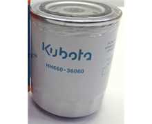 Filtre hydrostatique KUBOTA B2100h-stv32-stv40-G18-b3030, SH60410, P550711, FGP455711, HH660-36060, 66021-3606-0, W719/4, 277233, 6602136060, W21TSH6600, P550227, 6602136069, HH66036060