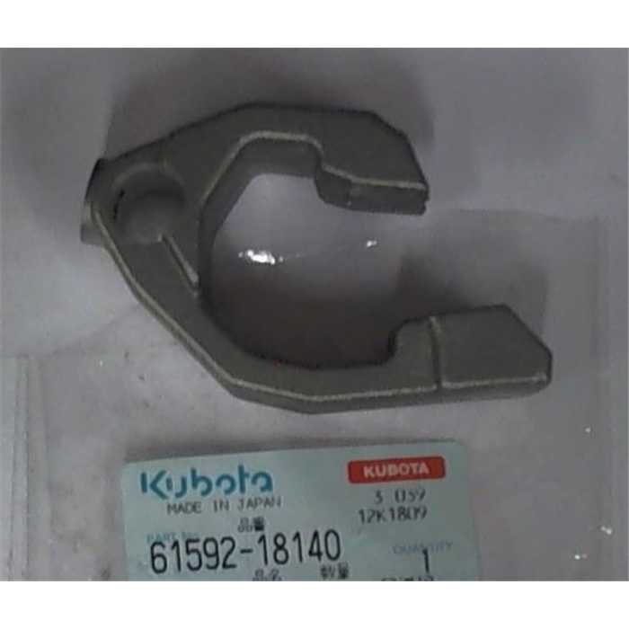 Fourchette de sélection KUBOTA TF60 - TF70 ELIET engazonneuse, 6159218140, 61592-1814-0