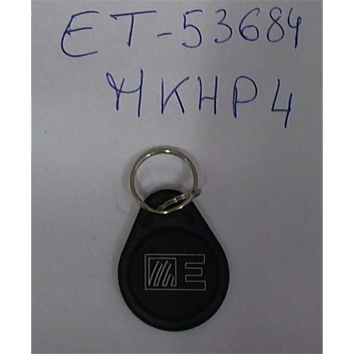 Badge de démarrage ETESIA MKHP4 E-Connect, 53684, ET53684