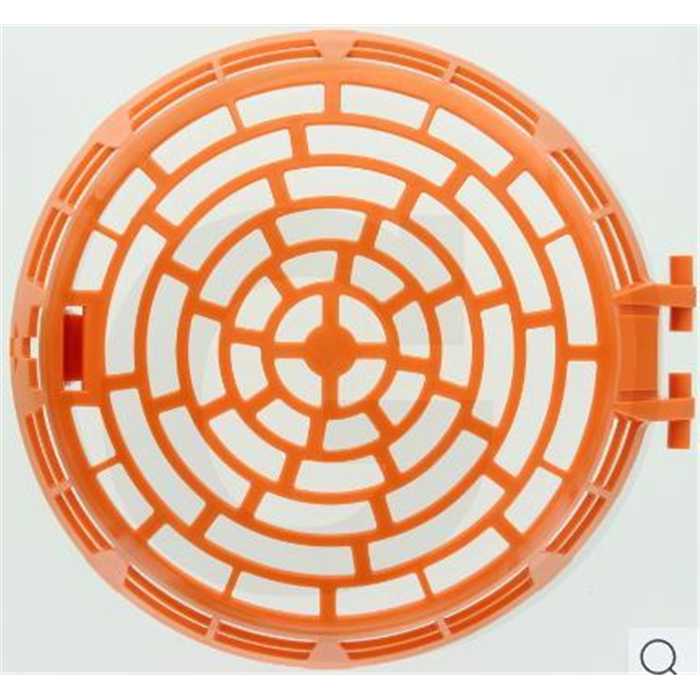 Grille de protection STIHL BG85, 42297068000, 4229-706-8000