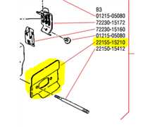 Joint Shindaiwa 695, 22155-15210, SI2215515210