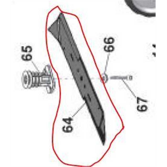 Lame 51cm ACTIVE série 5300 - mulching, 50481, AC50481