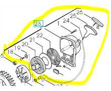 Lanceur complet HONDA UMT41-51, AL4251820, 4251513, 4251820