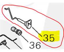 Levier de choke Shindaiwa 488-400, 2216082311, 22160-82311