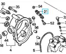 Levier d'embrayage crabot de boite HONDA HR2160 HR1950, 23436-VA3-J00