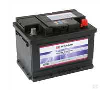 Batterie 12v 50ah remplie, 550403044KR