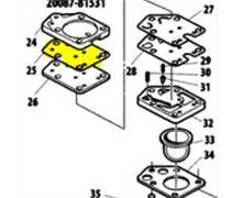 Membrane Shindaiwa c270 bas, P004002600, 20087-81890