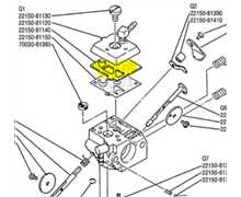 Membrane Shindaiwa 695 490, 12312512330, 22150-81140