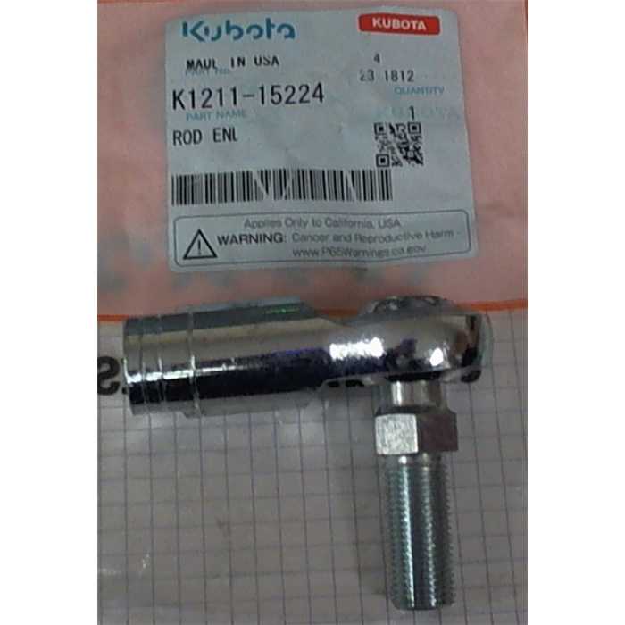 Biellette de direction KUBOTA G18-G21, K121115224, K1211-15223, K1211-1522-3, K1211-1522-0, K121115220, K1211-15220