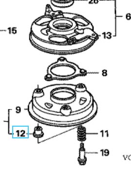 Buselure embrayage de lame honda, 75133-VA4-000, 75133VA4000