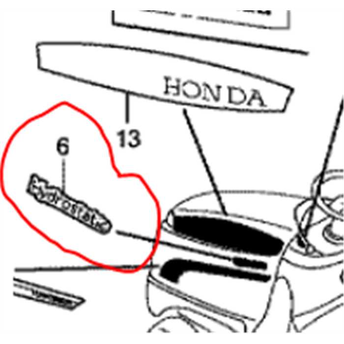 Autocollant -- hydrostatique -- HONDA HF**, 80160VK1003, 80160-VK1-003