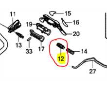 Levier sélection inclinaison de poignée HONDA HRX série vk-vy, 54315-VH7-L00