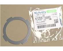 Disque embrayage transmission KUBOTA GR2100 x8, PLAQUE EMBRAYAGE GR, K125314880