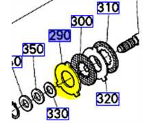 Plaque de pto KUBOTA GR2100-II, K1253-14970, K125314970