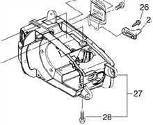 RESERVOIR NU SHINDAIWA 269T ELASTOSTART, 5214201350, P021003418