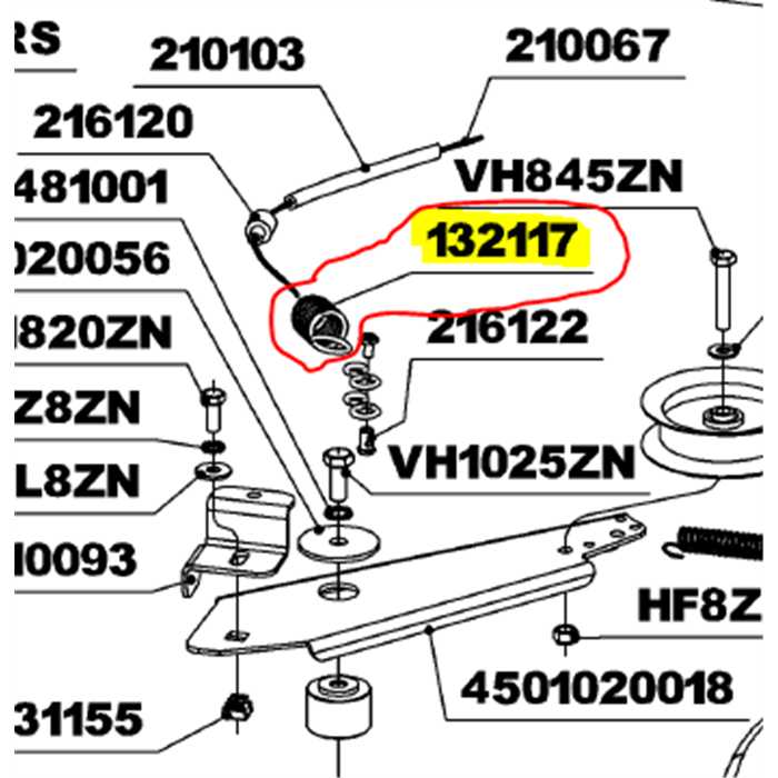 Ressort enclenchement de lame Roques rl210h - rl115, 0305010017, RL132117