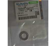 Rondelle injecteur KUBOTA, 1522194020, 15221-94020