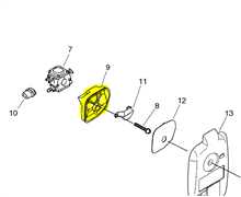 Support filtre a air Shindaiwa 269t, 52130-00160, 5213000160