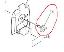 Vis capot de filtre a air Shindaiwa 269t, SIA235000090