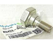 Vis de lame droite KUBOTA G23, K545334383, K545334382, K5453-34382, K5453-34380, K545334380, K5453-34383