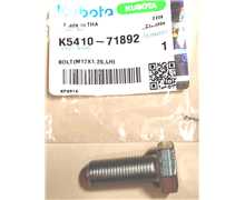 Vis lame droit G18-GR2100-GR2120 filet gauche m12x1.25 10.9, 0113351230, K5410-71890, K541071892, 01133-51230, K541071890, K5410-71892