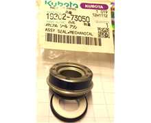 Bourrage de pompe a eau KUBOTA L2850, 19202-73050, 1920273050