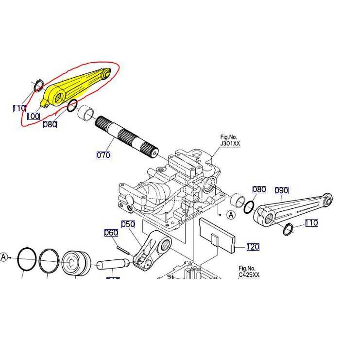 Bras de relevage supérieur droit KUBOTA B, 6A70036520, 6A700-3652-0