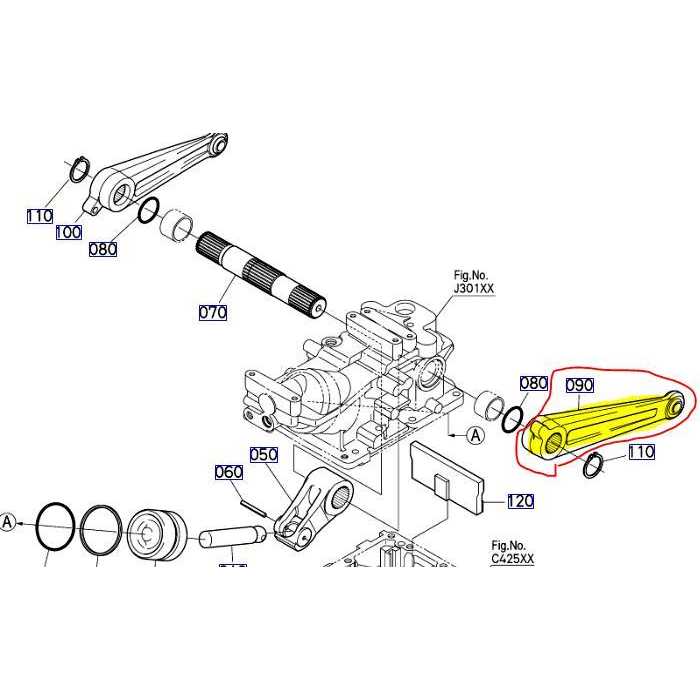 Bras de relevage supérieur gauche KUBOTA B, 6A70036510, 6A700-3651-0