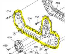 [K1252-1405-2] Carter avant boite hydrostatique KUBOTA gr-, K125214052, K1252-14052